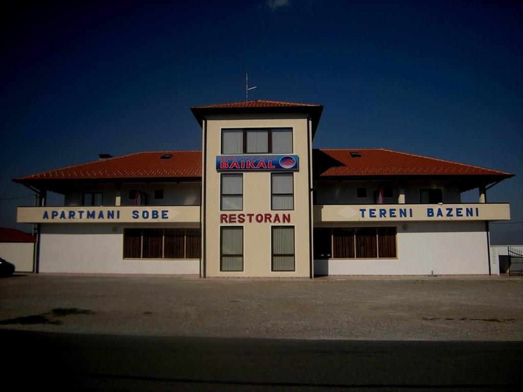 Hotel Bazeni Baikal Topola Exteriér fotografie